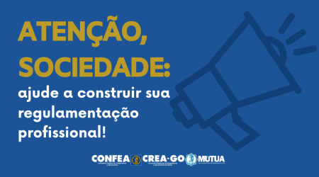 atencao-sociedade-ajude-a-construir-sua-regulamentacao-profissional