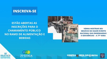 chamamento-publico-para-fornecimento-de-produtos-e-servicos-para-a-77-soea